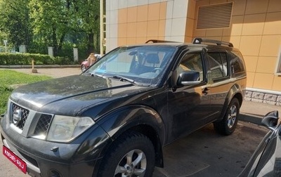 Nissan Pathfinder, 2008 год, 1 150 000 рублей, 1 фотография