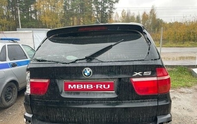 BMW X5, 2008 год, 900 000 рублей, 1 фотография