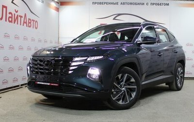 Hyundai Tucson, 2024 год, 3 799 000 рублей, 1 фотография