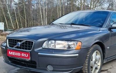 Volvo S60 III, 2005 год, 600 000 рублей, 1 фотография