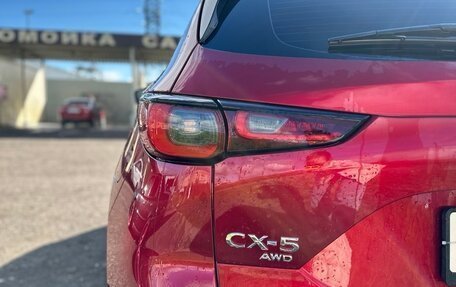 Mazda CX-5 II, 2023 год, 4 850 000 рублей, 20 фотография
