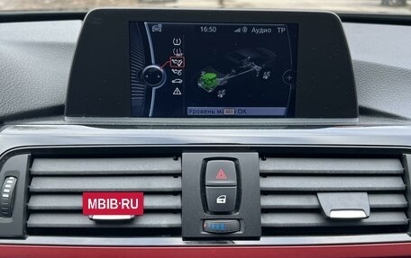BMW 3 серия, 2012 год, 1 730 000 рублей, 18 фотография
