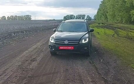 Volkswagen Tiguan I, 2013 год, 1 650 000 рублей, 1 фотография