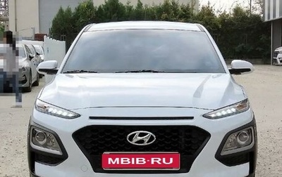Hyundai Kona I, 2020 год, 1 789 900 рублей, 1 фотография