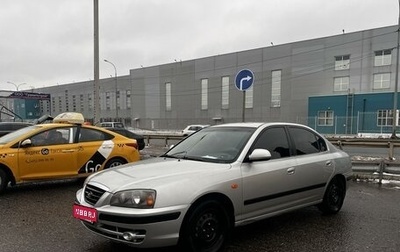 Hyundai Elantra III, 2005 год, 490 000 рублей, 1 фотография