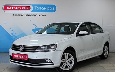 Volkswagen Jetta VI, 2016 год, 1 749 000 рублей, 1 фотография
