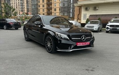Mercedes-Benz C-Класс, 2014 год, 2 190 000 рублей, 1 фотография