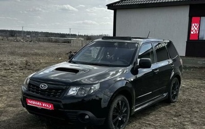 Subaru Forester, 2008 год, 1 200 000 рублей, 1 фотография