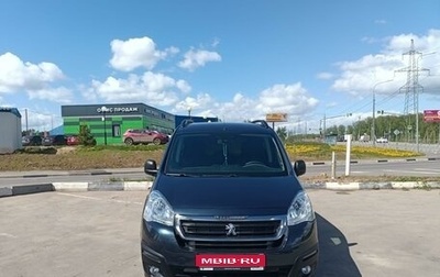 Peugeot Partner II рестайлинг 2, 2021 год, 2 400 000 рублей, 1 фотография