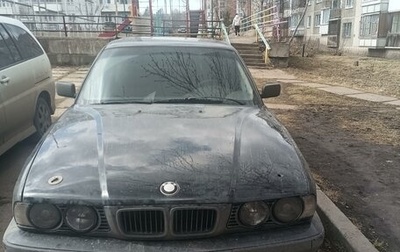 BMW 5 серия, 1988 год, 350 000 рублей, 1 фотография