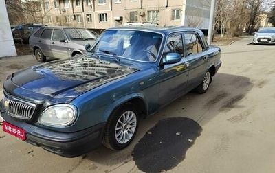 ГАЗ 31105 «Волга», 2004 год, 178 000 рублей, 1 фотография