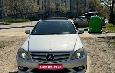 Mercedes-Benz C-Класс, 2007 год, 1 150 000 рублей, 1 фотография
