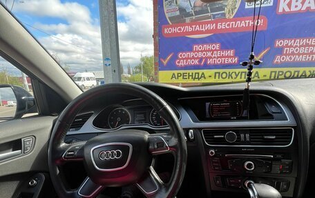 Audi A4, 2013 год, 1 585 000 рублей, 4 фотография