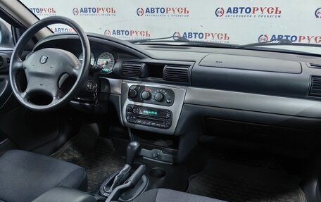 ГАЗ Volga Siber I, 2010 год, 379 000 рублей, 7 фотография