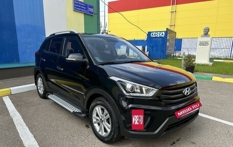 Hyundai Creta I рестайлинг, 2018 год, 1 990 000 рублей, 3 фотография