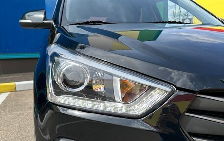 Hyundai Creta I рестайлинг, 2018 год, 1 990 000 рублей, 14 фотография