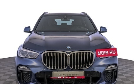 BMW X5, 2021 год, 10 500 000 рублей, 2 фотография
