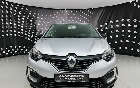 Renault Kaptur I рестайлинг, 2020 год, 1 745 000 рублей, 2 фотография