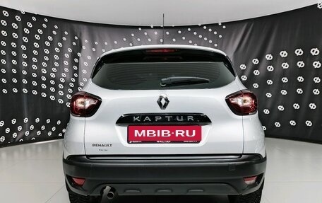 Renault Kaptur I рестайлинг, 2020 год, 1 745 000 рублей, 6 фотография