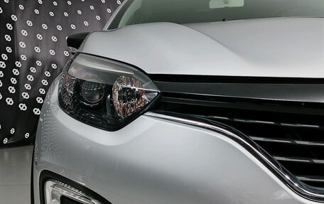 Renault Kaptur I рестайлинг, 2020 год, 1 745 000 рублей, 9 фотография