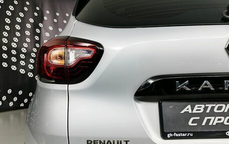 Renault Kaptur I рестайлинг, 2020 год, 1 745 000 рублей, 10 фотография