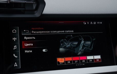 Audi S3, 2021 год, 5 250 000 рублей, 25 фотография