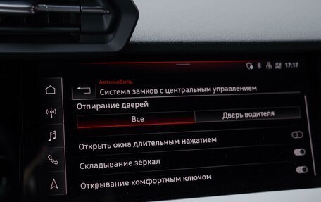 Audi S3, 2021 год, 5 250 000 рублей, 30 фотография