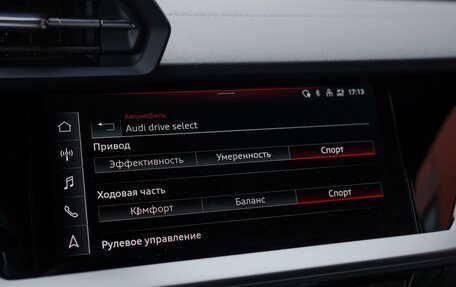 Audi S3, 2021 год, 5 250 000 рублей, 23 фотография