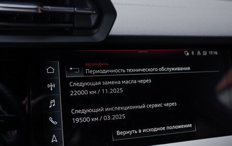 Audi S3, 2021 год, 5 250 000 рублей, 29 фотография