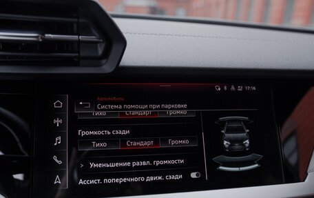 Audi S3, 2021 год, 5 250 000 рублей, 26 фотография