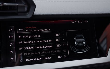 Audi S3, 2021 год, 5 250 000 рублей, 28 фотография