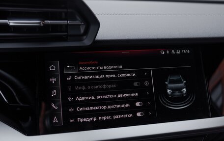 Audi S3, 2021 год, 5 250 000 рублей, 27 фотография