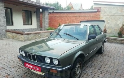 BMW 3 серия, 1986 год, 300 000 рублей, 1 фотография