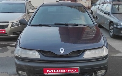 Renault Laguna II, 1998 год, 120 000 рублей, 1 фотография