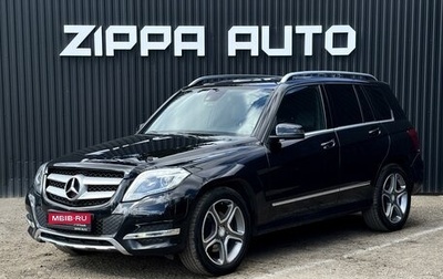 Mercedes-Benz GLK-Класс, 2012 год, 2 499 000 рублей, 1 фотография