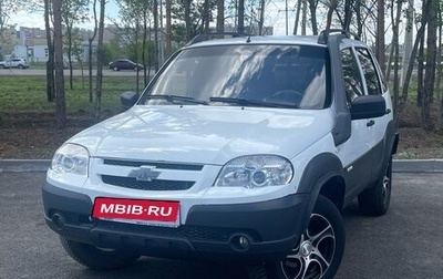 Chevrolet Niva I рестайлинг, 2014 год, 688 000 рублей, 1 фотография