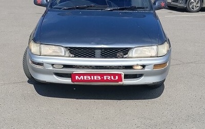 Toyota Corolla, 1996 год, 192 000 рублей, 1 фотография