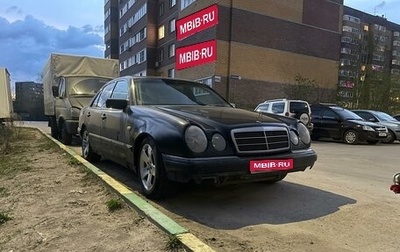 Mercedes-Benz E-Класс, 1999 год, 480 000 рублей, 1 фотография