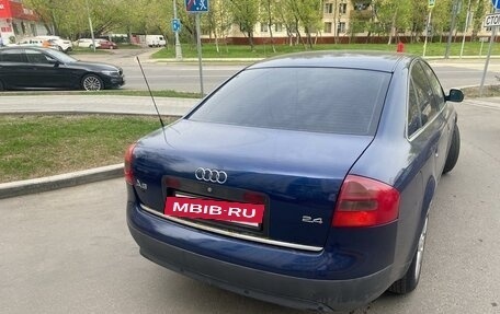 Audi A6, 1998 год, 630 000 рублей, 3 фотография