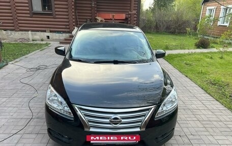 Nissan Sentra, 2015 год, 1 540 000 рублей, 2 фотография