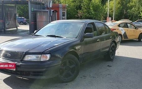 Nissan Maxima IV, 1994 год, 110 000 рублей, 2 фотография