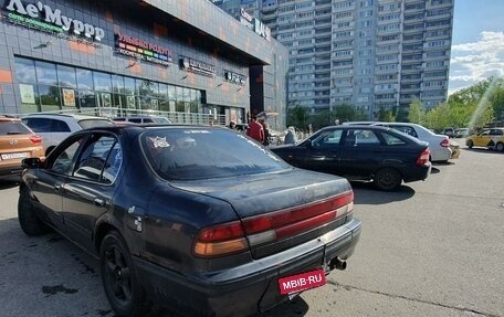 Nissan Maxima IV, 1994 год, 110 000 рублей, 4 фотография