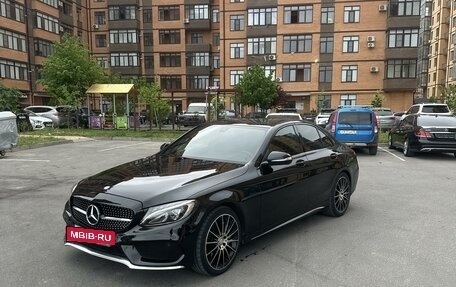 Mercedes-Benz C-Класс, 2014 год, 2 190 000 рублей, 2 фотография