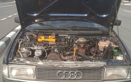 Audi 80, 1988 год, 140 000 рублей, 7 фотография