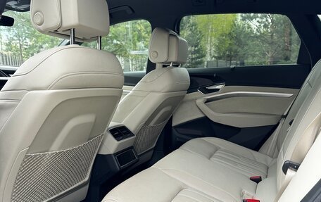 Audi e-tron I, 2021 год, 6 975 000 рублей, 19 фотография