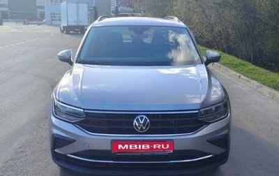 Volkswagen Tiguan II, 2021 год, 5 500 000 рублей, 1 фотография