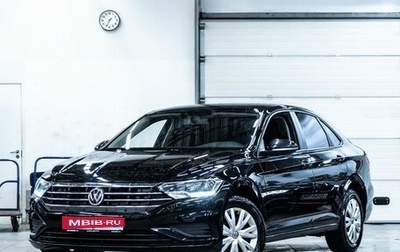 Volkswagen Jetta VII, 2020 год, 2 120 000 рублей, 1 фотография
