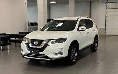 Nissan X-Trail, 2018 год, 2 495 000 рублей, 1 фотография