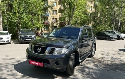 Nissan Pathfinder, 2011 год, 1 900 000 рублей, 1 фотография