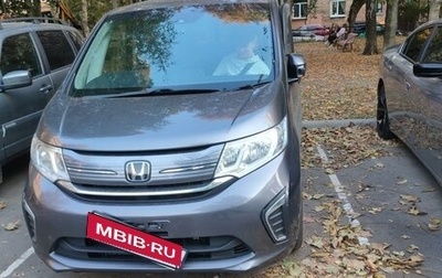 Honda Stepwgn IV, 2016 год, 1 911 000 рублей, 1 фотография